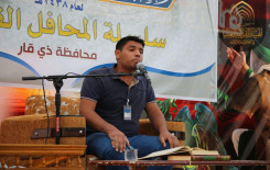 محافظة ذي قار تبدأ سلسلة من المحافل القرانية ضمن مشروع المحطات القرآنية في الزيارة الاربعينية