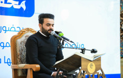 الصحن العباسي المطهر يحتضن محفلاً قرآنيًا احتفاءً بتخرج ٤٠٠ طالب من طلبة الدورات القرآنية في بغداد