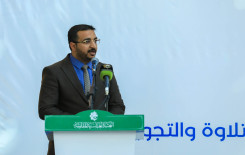 الصحن العباسي المطهر يحتضن محفلاً قرآنيًا احتفاءً بتخرج ٤٠٠ طالب من طلبة الدورات القرآنية في بغداد