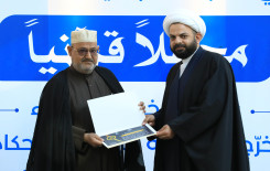 الصحن العباسي المطهر يحتضن محفلاً قرآنيًا احتفاءً بتخرج ٤٠٠ طالب من طلبة الدورات القرآنية في بغداد
