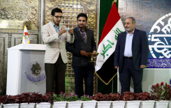 مسابقات اليوم الأخير من المرحلة الاولى من المسابقة القرآنية الفرقية الوطنية الثانية تسفر عن فوز ميسان على واسط وفوز والبصرة على بغداد وفوز