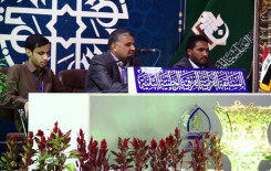 مسابقات اليوم الأخير من المرحلة الاولى من المسابقة القرآنية الفرقية الوطنية الثانية تسفر عن فوز ميسان على واسط وفوز والبصرة على بغداد وفوز