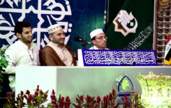 مسابقات اليوم الأخير من المرحلة الاولى من المسابقة القرآنية الفرقية الوطنية الثانية تسفر عن فوز ميسان على واسط وفوز والبصرة على بغداد وفوز