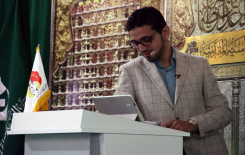مسابقات اليوم الأخير من المرحلة الاولى من المسابقة القرآنية الفرقية الوطنية الثانية تسفر عن فوز ميسان على واسط وفوز والبصرة على بغداد وفوز