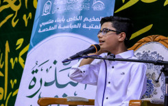 المَجمَع العلميّ يقيم محاضرة تربوية لطلبة مخيم (البذرة الواعدة) في كربلاء