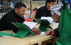 برعاية الهيئة القرانية في العتبات والمزارات ذي قار تحتضن 25 محطة قرانية في زيارة الأربعين