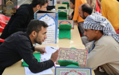 برعاية الهيئة القرانية في العتبات والمزارات ذي قار تحتضن 25 محطة قرانية في زيارة الأربعين