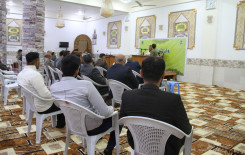 القواعد الاساسية في طريق بناء منظومة العمل القرآني عنوانًا للندوة القرآنية التي اقيمت في الهندية