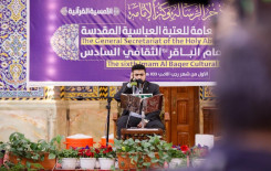 ضمن فعاليات مهرجان الإمام الباقر ( عليه السلام) معهد القرآن الكريم يُحي أمسية قرآنية