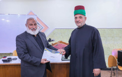 معهدُ القرآن الكريم يختتم دورة نور الزهراء (ع) الثامنة عشرة الخاصّة بمنتسبي العتبة العبَّاسيَّة المُقدّسة