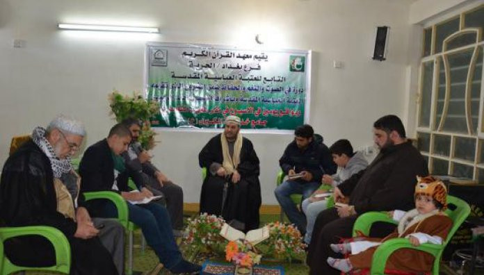 معهد القرآن الكريم فرع الحرية يفتتح دورة في الصوت والنغم