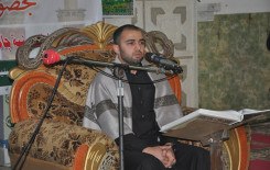 معهد القرآن الكريم فرع بغداد الشَّعب يُقيم محفلاً قرآنيًّا مُباركًا
