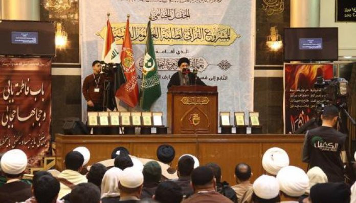 معهدُ القرآن الكريم يختتمُ المشروع القرآنيّ لطلبة العُلوم الدِّينيّة وسط حضور مُميّز لفُضلاء الحوزةِ الشَّريفة