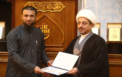 معهدُ القرآن الكريم يختتمُ المشروع القرآنيّ لطلبة العُلوم الدِّينيّة وسط حضور مُميّز لفُضلاء الحوزةِ الشَّريفة