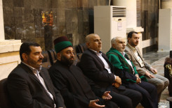 معهدُ القرآن الكريم يختتمُ المشروع القرآنيّ لطلبة العُلوم الدِّينيّة وسط حضور مُميّز لفُضلاء الحوزةِ الشَّريفة