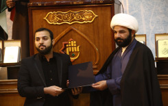معهدُ القرآن الكريم يختتمُ المشروع القرآنيّ لطلبة العُلوم الدِّينيّة وسط حضور مُميّز لفُضلاء الحوزةِ الشَّريفة