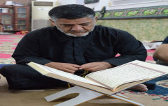 معهد القرآن الكريم فرع بغداد يقيم محفلاً قرآنيا مباركاً في قضاء الحسينية ببغداد