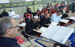 معهد القرآن الكريم فرع بغداد يقيم محفلاً قرآنيا مباركاً في قضاء الحسينية ببغداد