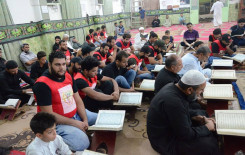 معهد القرآن الكريم فرع بغداد يقيم محفلاً قرآنيا مباركاً في قضاء الحسينية ببغداد