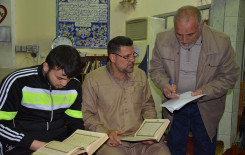 معهد القرآن الكريم فرع بغداد الحرية يفتتح دورة في أحكام التّلاوة