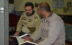 معهد القرآن الكريم فرع بغداد الحرية يفتتح دورة في أحكام التّلاوة