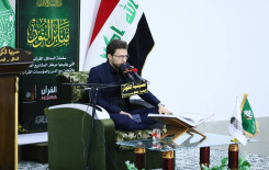 مركز المشاريع القرآنية يقيم محفلاً قرآنياً في محافظة البصرة ضمن مشروعه منابر النور