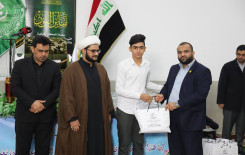 مركز المشاريع القرآنية يقيم محفلاً قرآنياً في محافظة البصرة ضمن مشروعه منابر النور