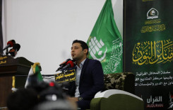 مركز المشاريع القرآنية يقيم محفلاً قرآنياً في محافظة البصرة ضمن مشروعه منابر النور