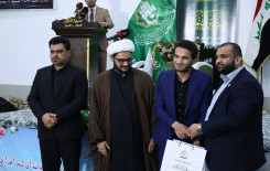 مركز المشاريع القرآنية يقيم محفلاً قرآنياً في محافظة البصرة ضمن مشروعه منابر النور