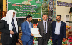 معهدُ القرآنِ الكريم، فرع بغداد الشَّعب التَّابع للعتبة العبَّاسيَّة المُقدَّسة يُقيم مسابقة المرتضى (عليه السَّلام) القرآنيَّة الأولى
