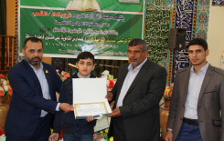معهدُ القرآنِ الكريم، فرع بغداد الشَّعب التَّابع للعتبة العبَّاسيَّة المُقدَّسة يُقيم مسابقة المرتضى (عليه السَّلام) القرآنيَّة الأولى