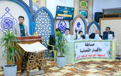 فرع الهندية يطلق مسابقة الاقمار الشعبانية بمشاركة ١٥ فريقًا