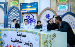 فرع الهندية يطلق مسابقة الاقمار الشعبانية بمشاركة ١٥ فريقًا