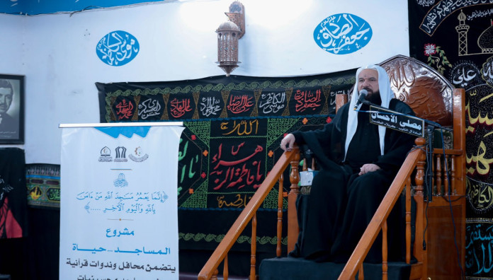 وفقًا للرواية الثانية.. المجمع العلمي يحيي ذكرى شهادة السيدة الزهراء (عليها السلام) في كربلاء