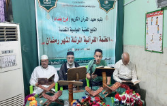 أكثر من 50 ختمة قرآنية مرتلة يحتشد المؤمنون حولها في العاصمة بغداد