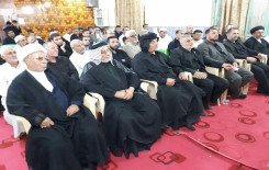 تكليفنا المنهج الحق عنوان لندوة قرآنية أقامها معهد القرآن الكريم فرع بغداد في المدائن