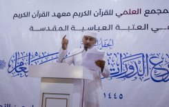 المجمع العلمي يختتم مشروع الدورات القرآنية الصيفية في قضاء عين التمر