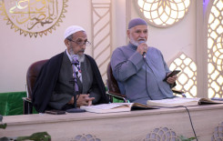 المجمع العلمي يقيم الختمة القرآنية الفصلية في مقام الإمام المهدي (عجل الله فرجه)