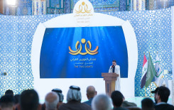 المجمع العلمي يطلق فعاليات ملتقى النورين الرمضاني بنسخته الخامسة في بابل