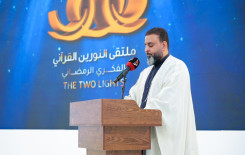 المجمع العلمي يطلق فعاليات ملتقى النورين الرمضاني بنسخته الخامسة في بابل