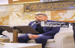 إحياءً للولادات الشعبانية.. المَجمَع العلمي يقيم محفلاً قرآنيًّا في بابل