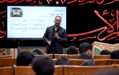 المجمع العلمي ينظم محاضرة تربوية بعنوان: (إضاعة الوقت بين الإفراط والتفريط) لطلبة الحفظ في كربلاء
