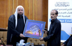 المجمع العلمي يستأنف محافله التعليمية ضمن مشروع (بيوت النور) في كربلاء