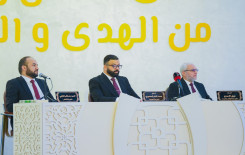 المجمع العلمي للقرآن الكريم يختتم المسابقة القرآنية الفرقية التاسعة في بابل