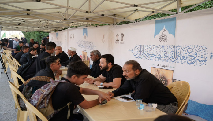 بمشاركة 75 معلمًا قرآنيًا.. المجمع العلمي يفتتح محطة قرآنية على طريق الزائرين في بابل