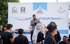 بمشاركة 75 معلمًا قرآنيًا.. المجمع العلمي يفتتح محطة قرآنية على طريق الزائرين في بابل
