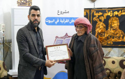 المَجمَع العلميّ يواصل إقامة المحافل القرآنية في بيوت المؤمنين بمحافظة بابل