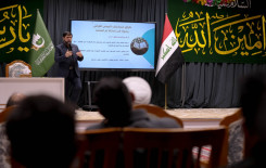 بالتزامن مع اليوم الوطني للقرآن الكريم… المَجمَع العلميّ ينظم دورة تطويرية في كربلاء