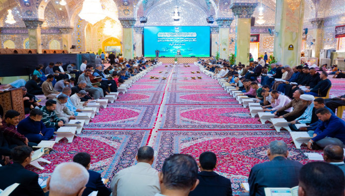 المَجمَعُ العلميّ يُنظّم محفلاً قرآنيًا في سامراء