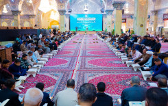 المَجمَعُ العلميّ يُنظّم محفلاً قرآنيًا في سامراء